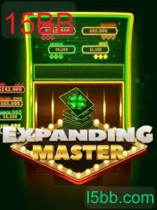 ExpandingMaster