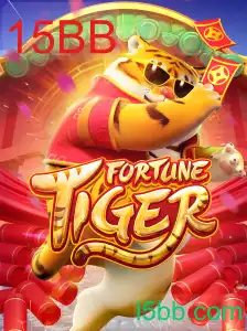FortuneTiger