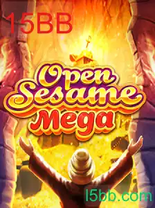 OPENSESAMEMEGA